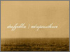 1630 image 4